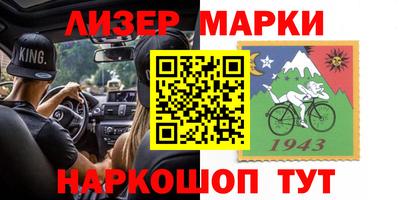 первитин Кулебаки