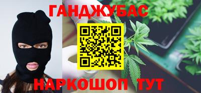 первитин Кулебаки
