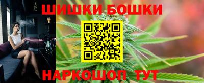 первитин Кулебаки