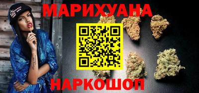молекула духа Кумертау