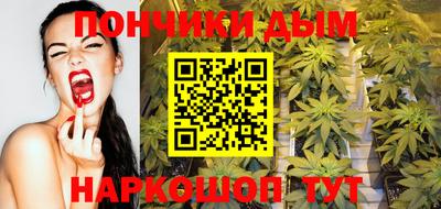 первитин Кулебаки