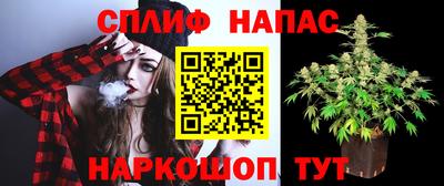 первитин Кулебаки