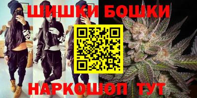 молекула духа Кумертау