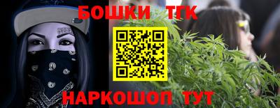 первитин Кулебаки