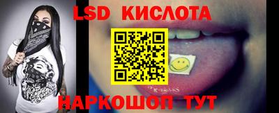 первитин Кулебаки