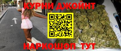 первитин Кулебаки