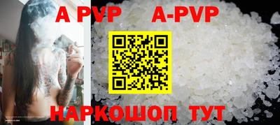 первитин Кулебаки