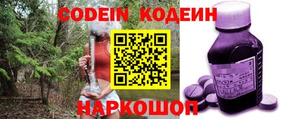 первитин Кулебаки